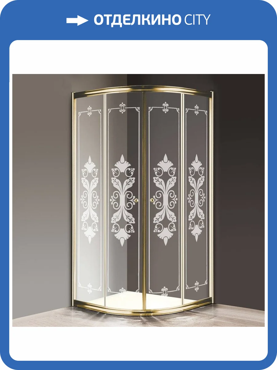 Душевой уголок Cezares Giubileo-R2-90 стекло с узором, золото фото 6