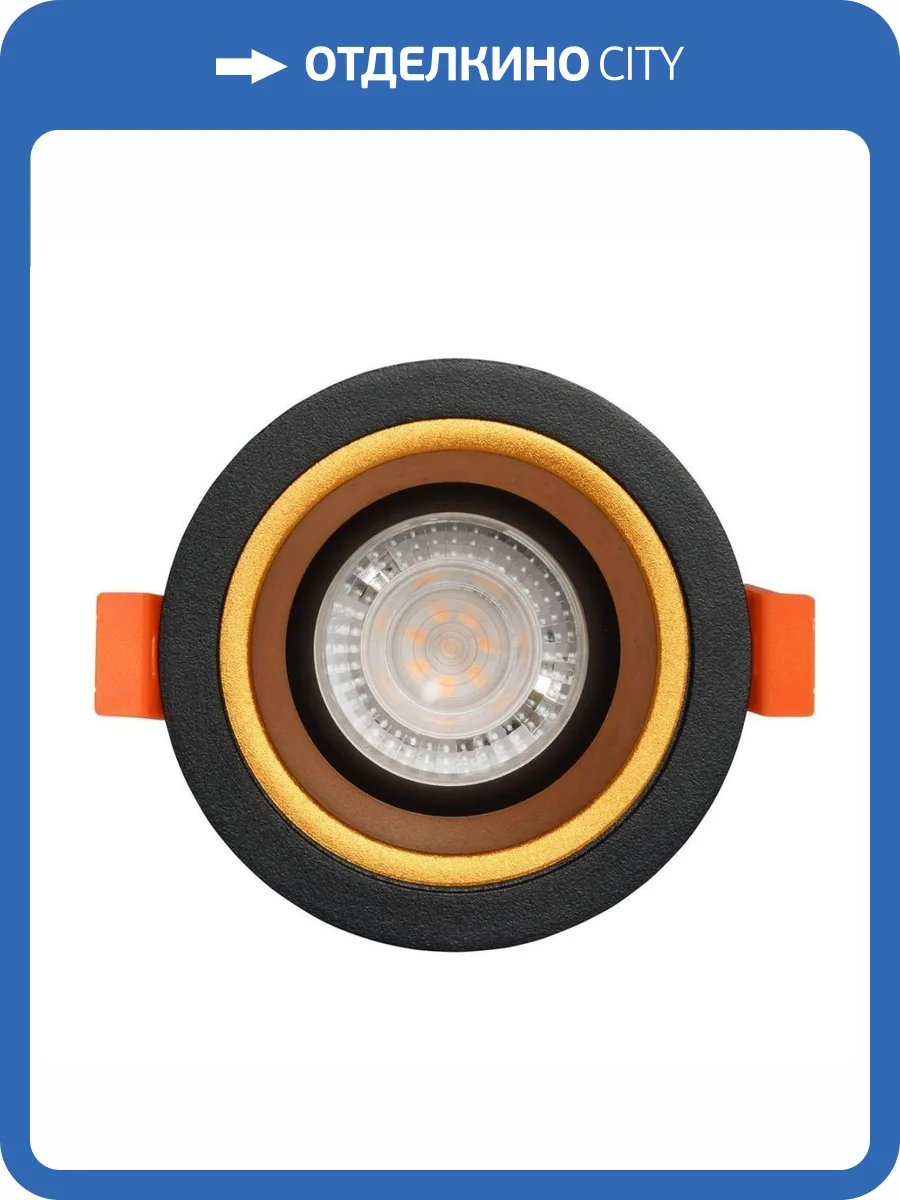 Потолочный светильник De Markt Прайм 850010501 фото 2