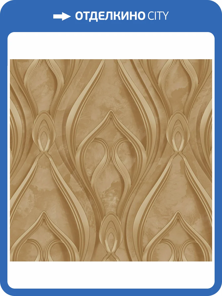 Обои Zambaiti Parati Murella 100 Z16733 фото 2