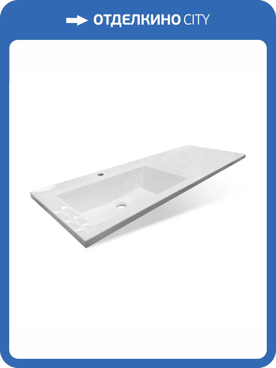 Раковина Эстет Даллас ФР-00014931 левая, 130 см, белая матовая фото 4