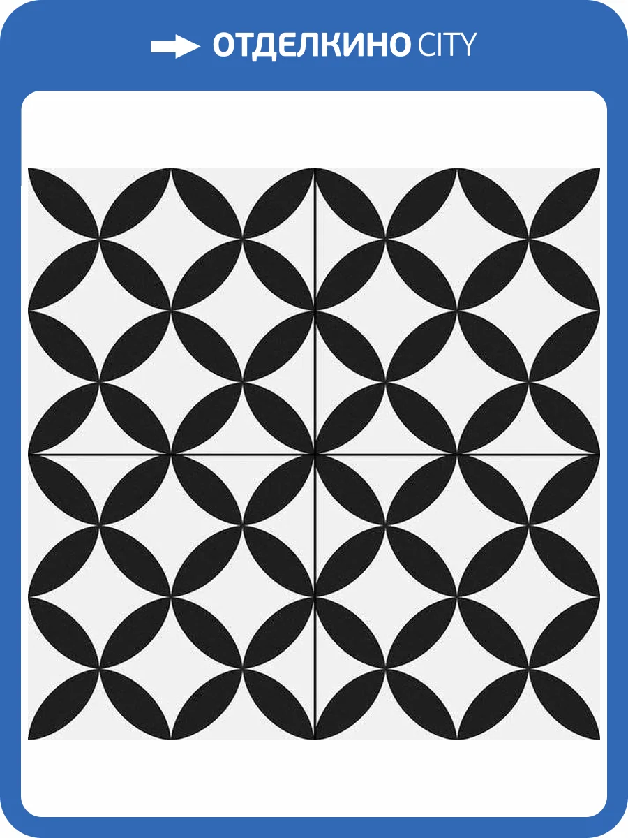 Керамогранит Prissmacer Circle Black Pre-Cut 45x45 фото 5