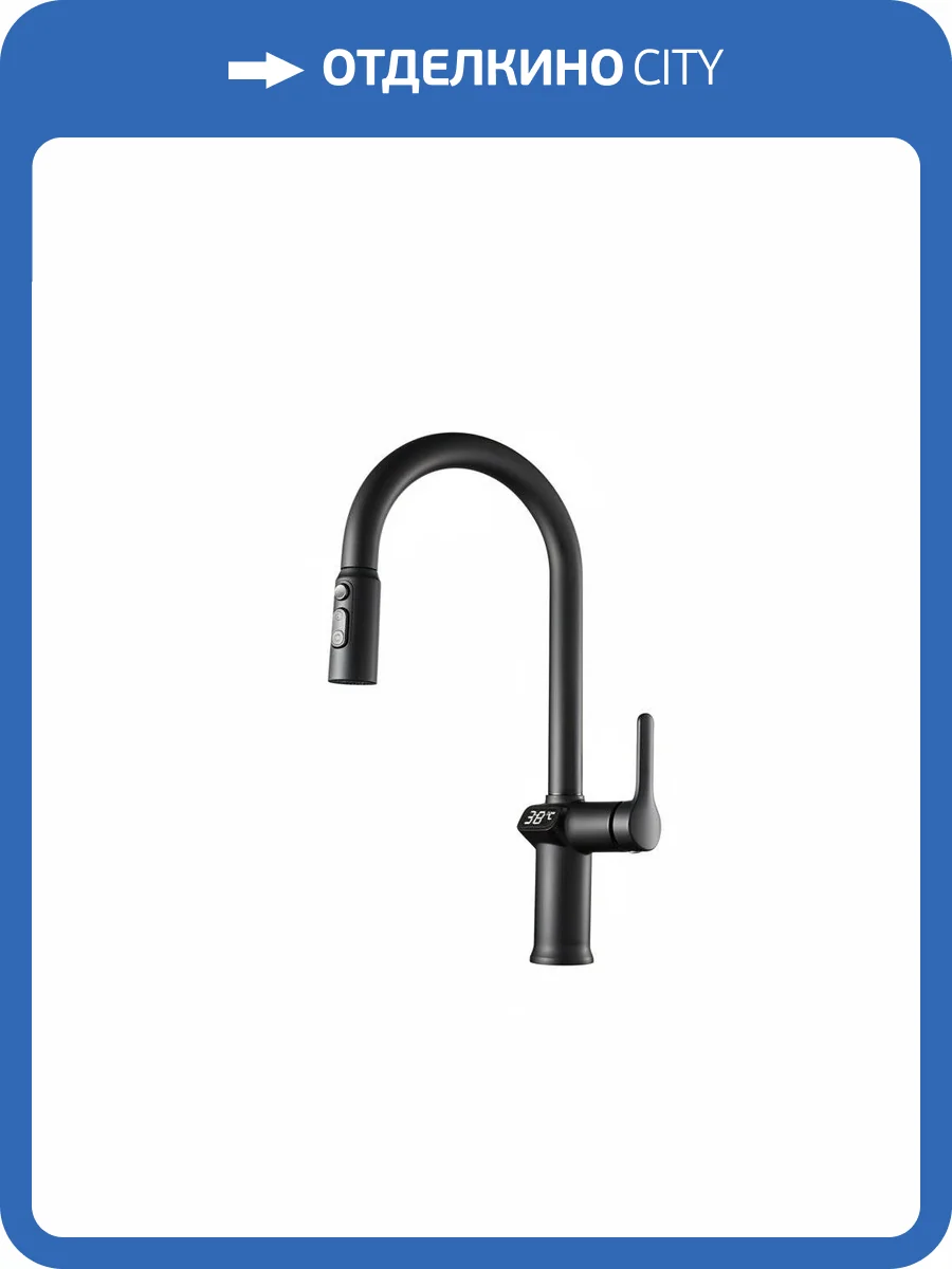 Смеситель для кухни ESKO K15B LED с выдвижным изливом, черный фото 4