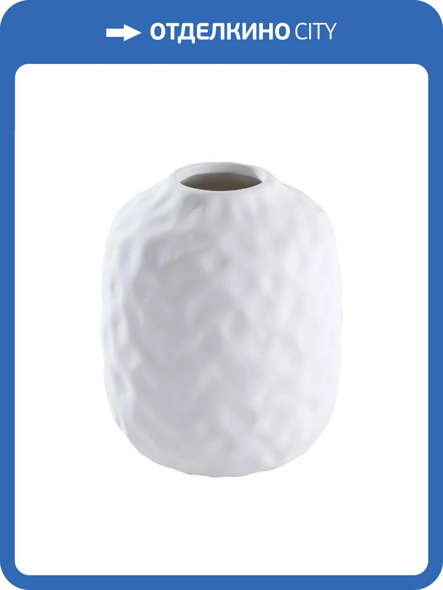 Декоративная ваза Eglo Lovran 421401 фото 2