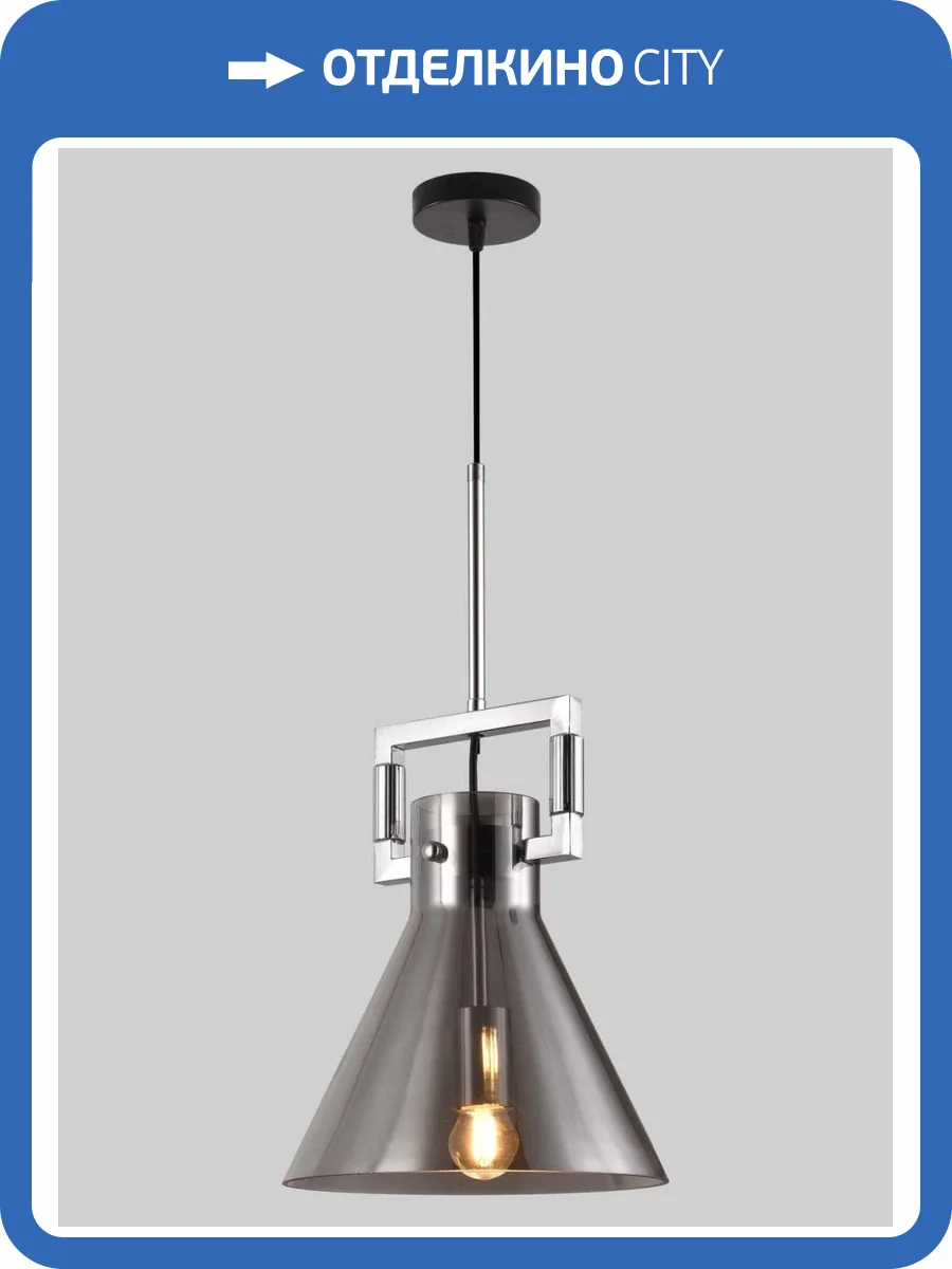 Светильник подвесной Alfa Light F2824-10 фото 2