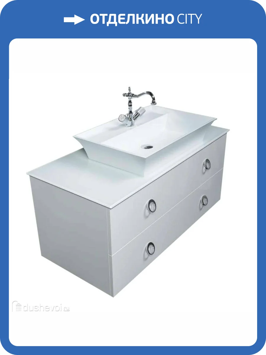 Тумба под раковину Armadi Art Neoart 831-140-WH 140x43.5 white фото 2