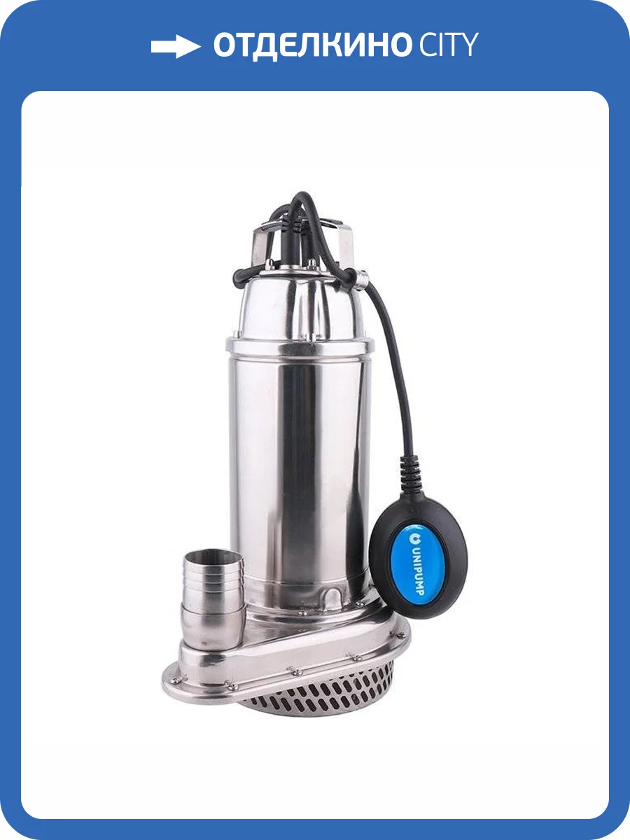 Дренажный насос UNIPUMP INOXPROF 12-13-1,1 фото 3