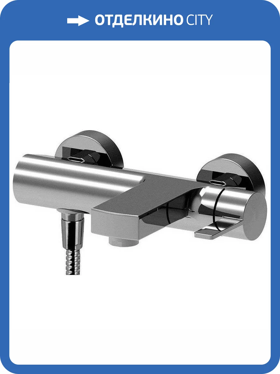 Смеситель для ванны Paffoni Rock RO022CR фото 3