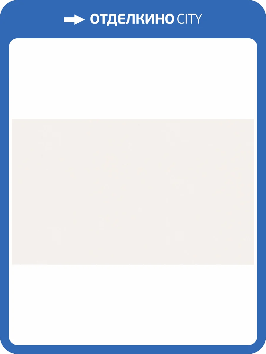 Обои Artsimple Mixture A100202 фото 2