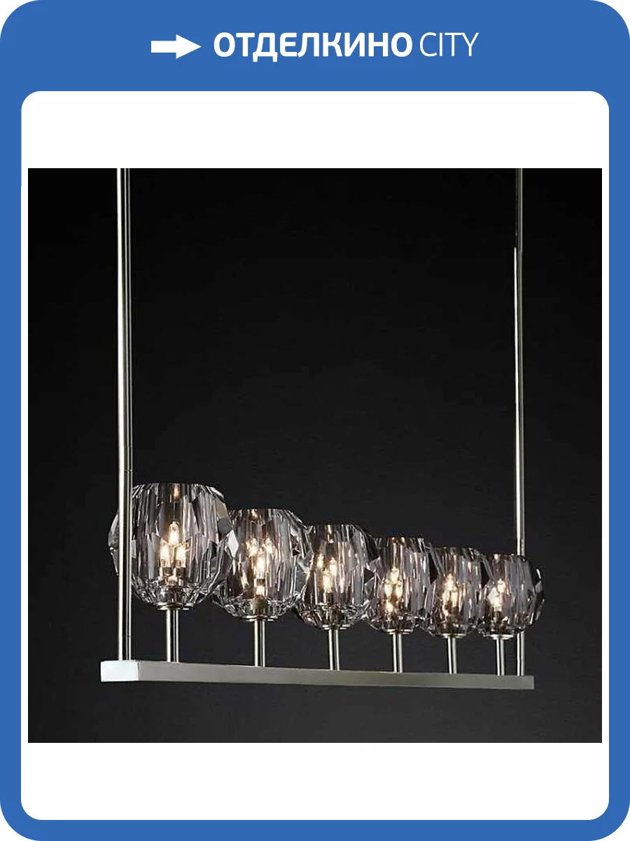 Подвесная люстра Imperium Loft 240202-22 фото 2