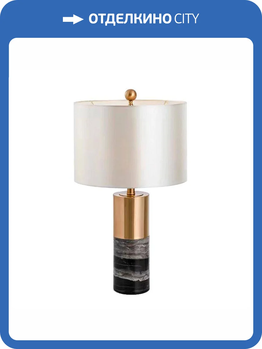 Настольная лампа Kink Light Тайла 07700-1T,19-20(01) фото 3