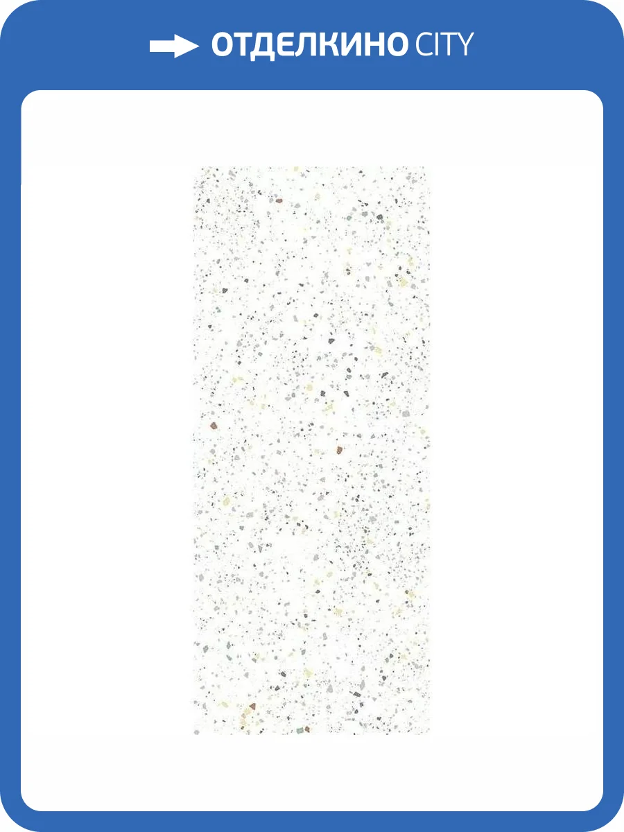 Керамическая плитка FAP Ceramiche True Color fTFB Drop White Matt Rt 50x120 фото 4