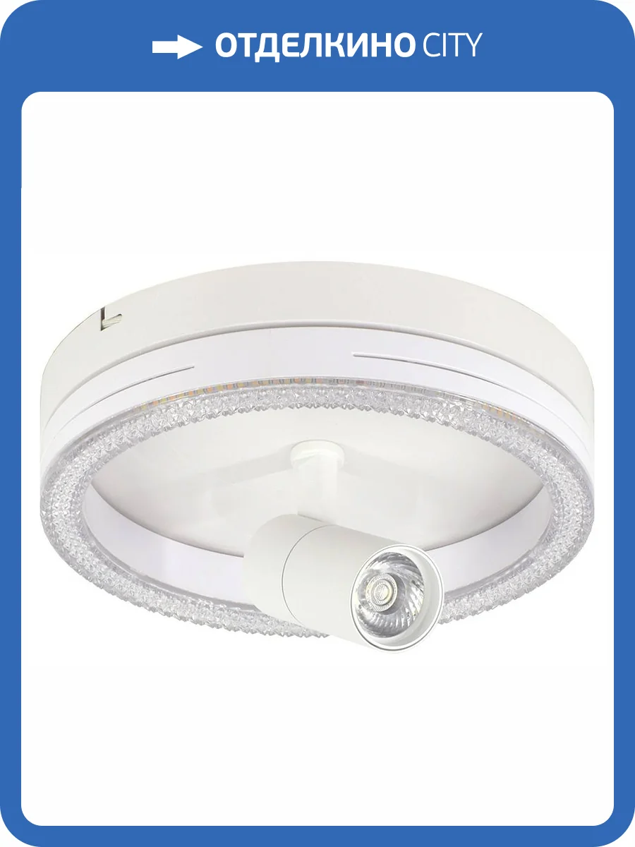 Потолочный светильник Escada 20044SMA/02LED WH фото 4