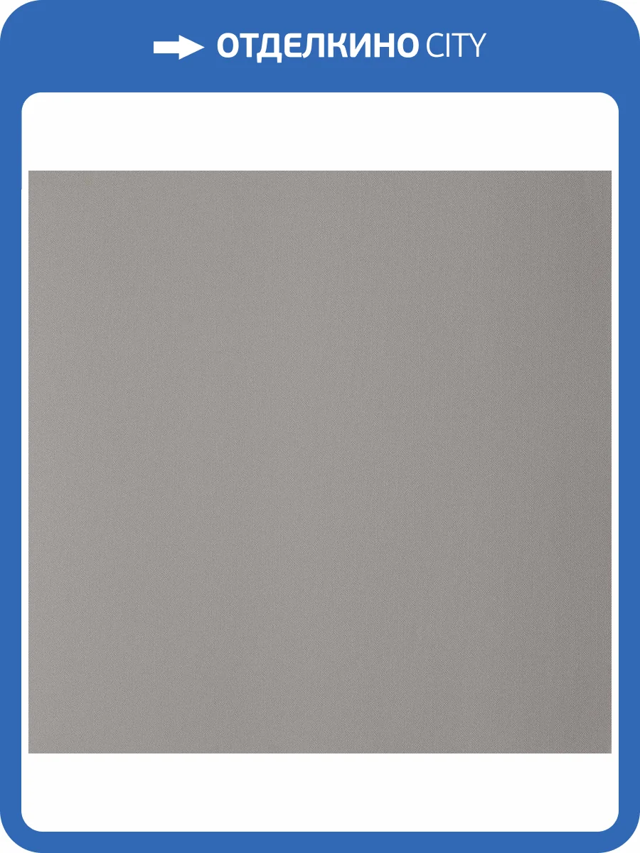 Обои Andrea Rossi Spectrum Trend 54433-6 фото 2