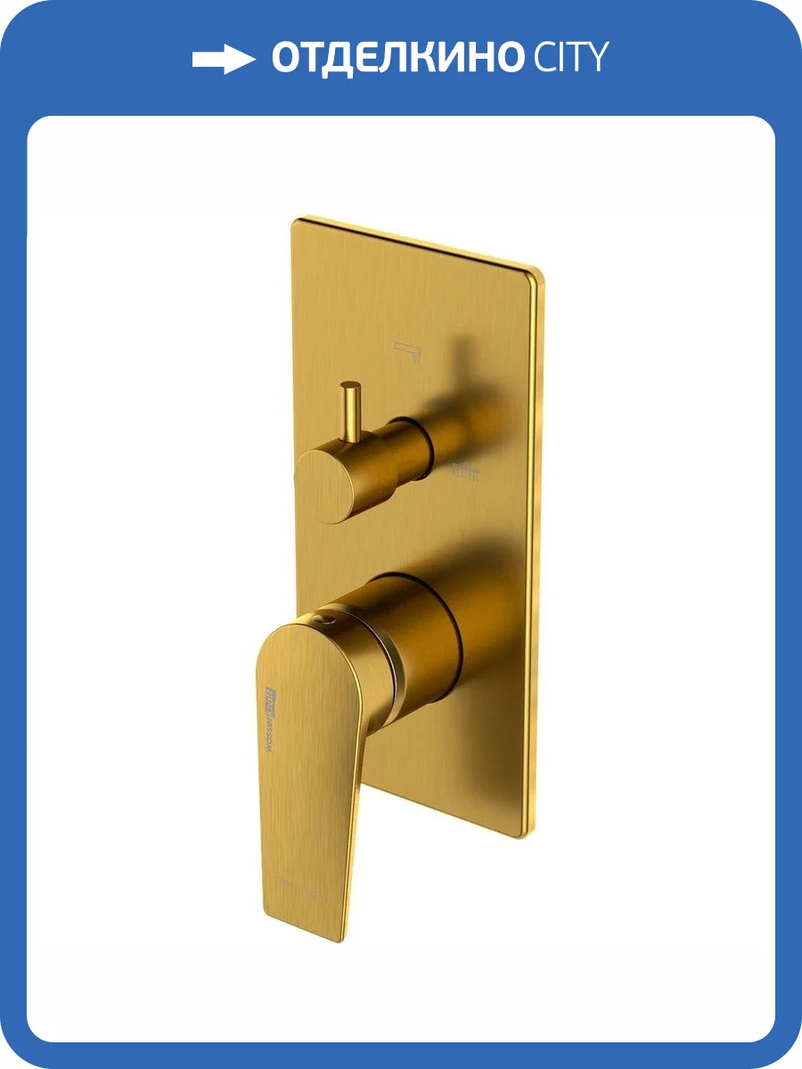 Смеситель для ванны Wasserkraft Aisch 5571 золотой матовый фото 3