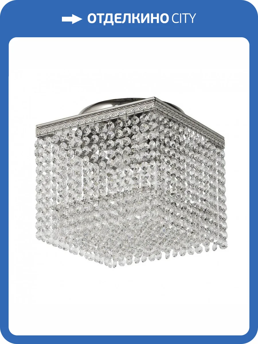 Потолочная люстра Dio DArte Elite Cremono E 1.2.24.100 N фото 2