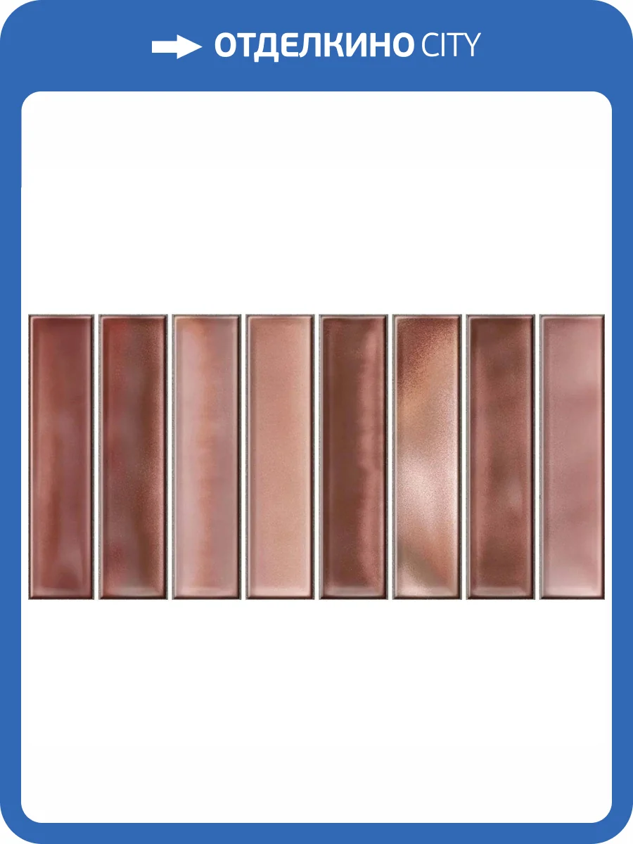 Керамическая плитка El Barco Alba Coral 15x30 фото 9