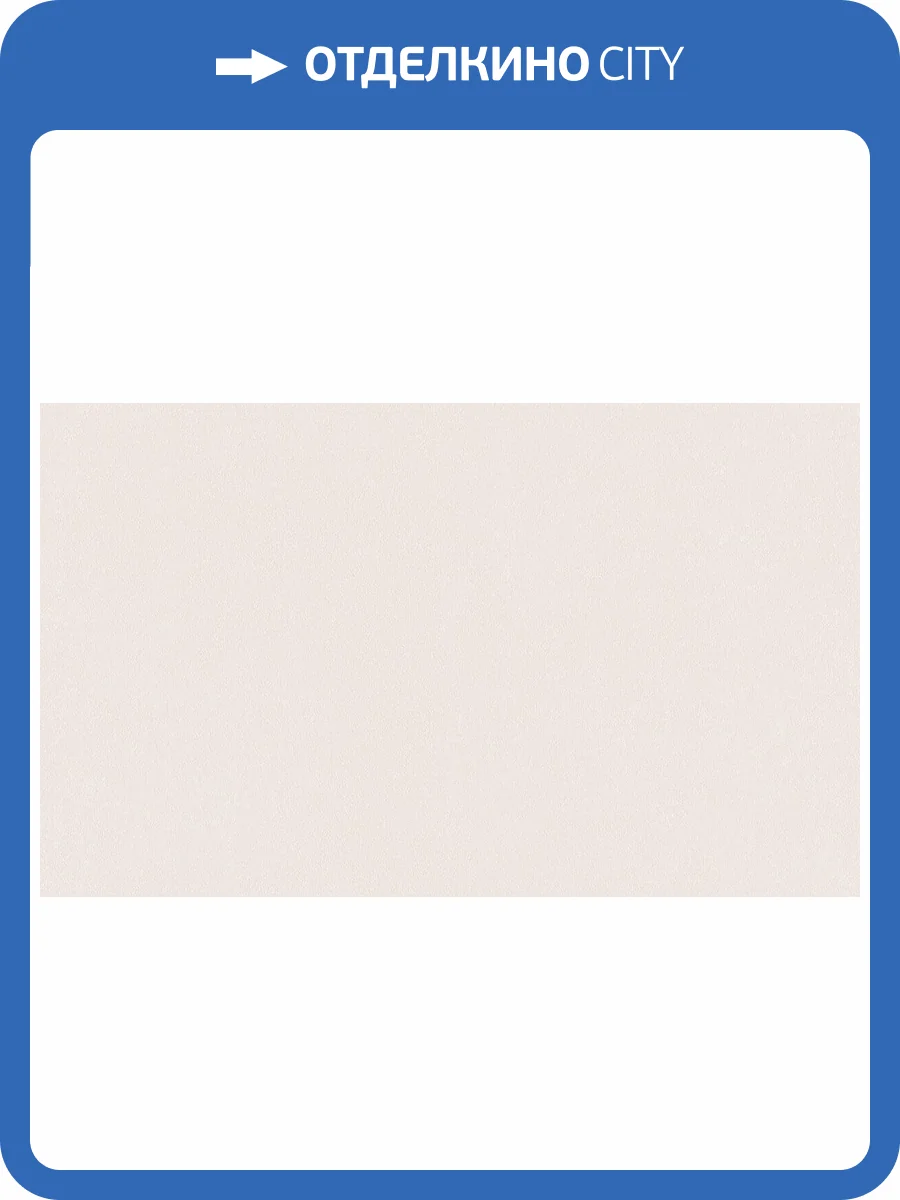 Обои Artsimple Mixture A100303 фото 2