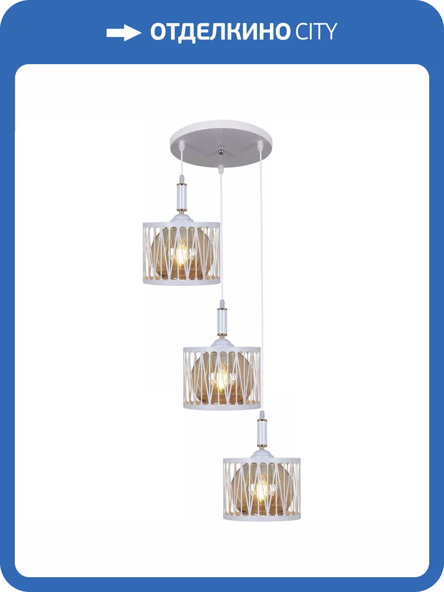 Потолочный светильник Reluce 06026-0.9-03 фото 3