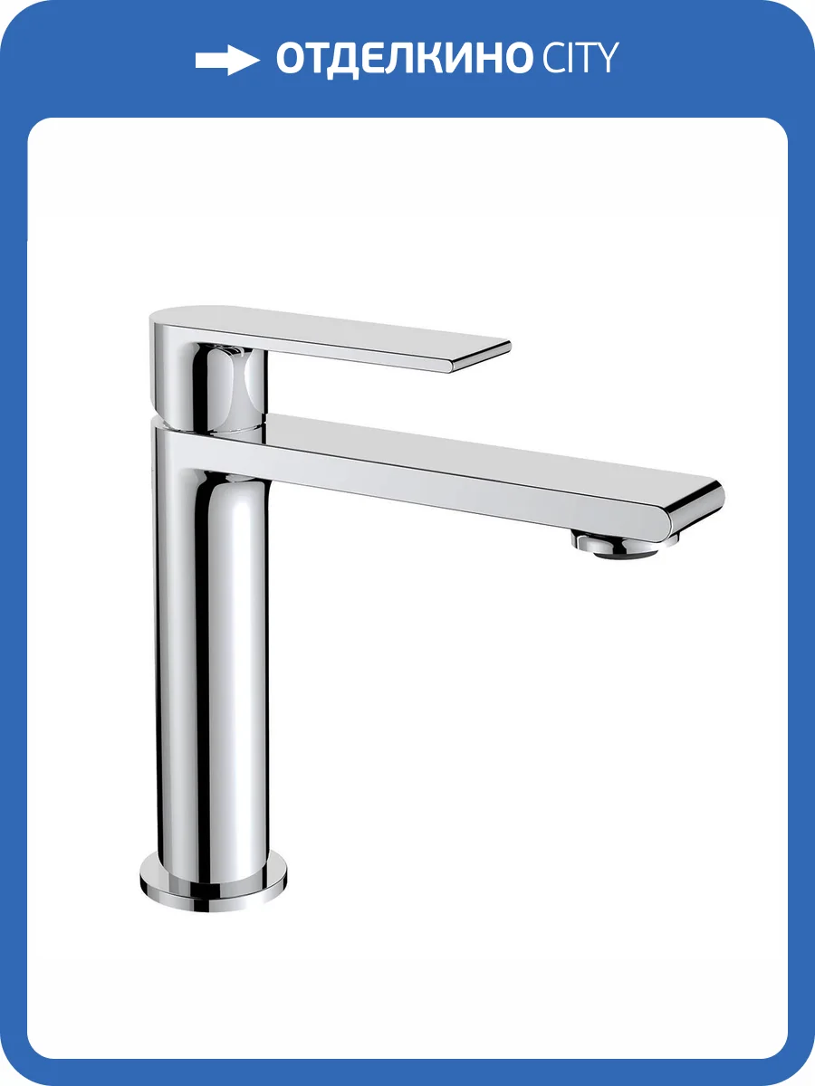 Смеситель для раковины Vincea Vogue VBF-1V1CH хром фото 3