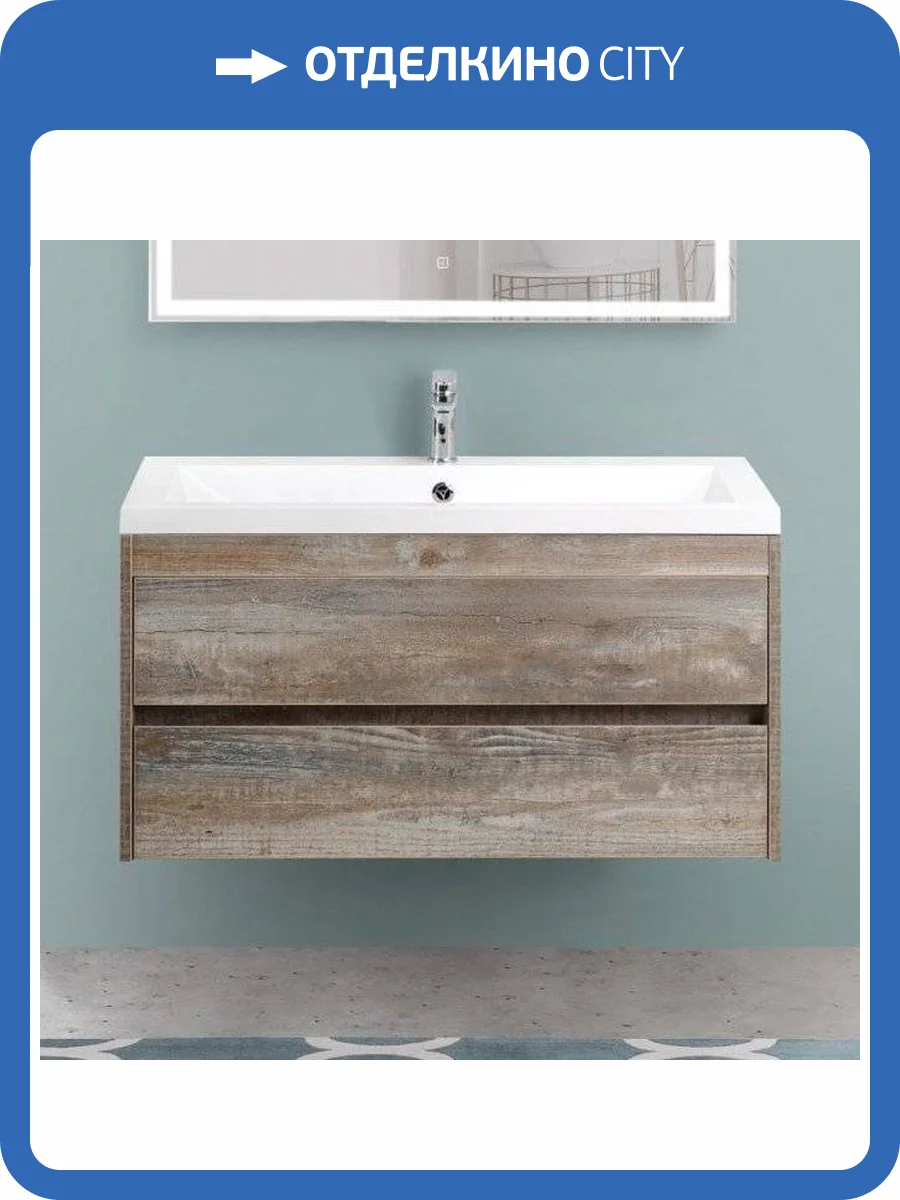 Тумба с раковиной Art&Max Family 100, подвесная, Pino Esotica фото 6