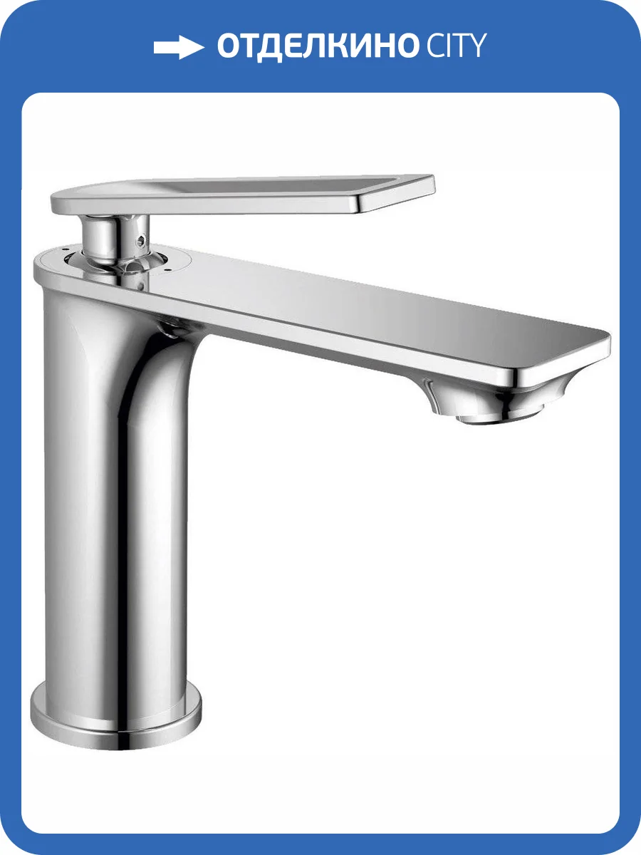 Смеситель для раковины Rush Palm PL2530-11 фото 3