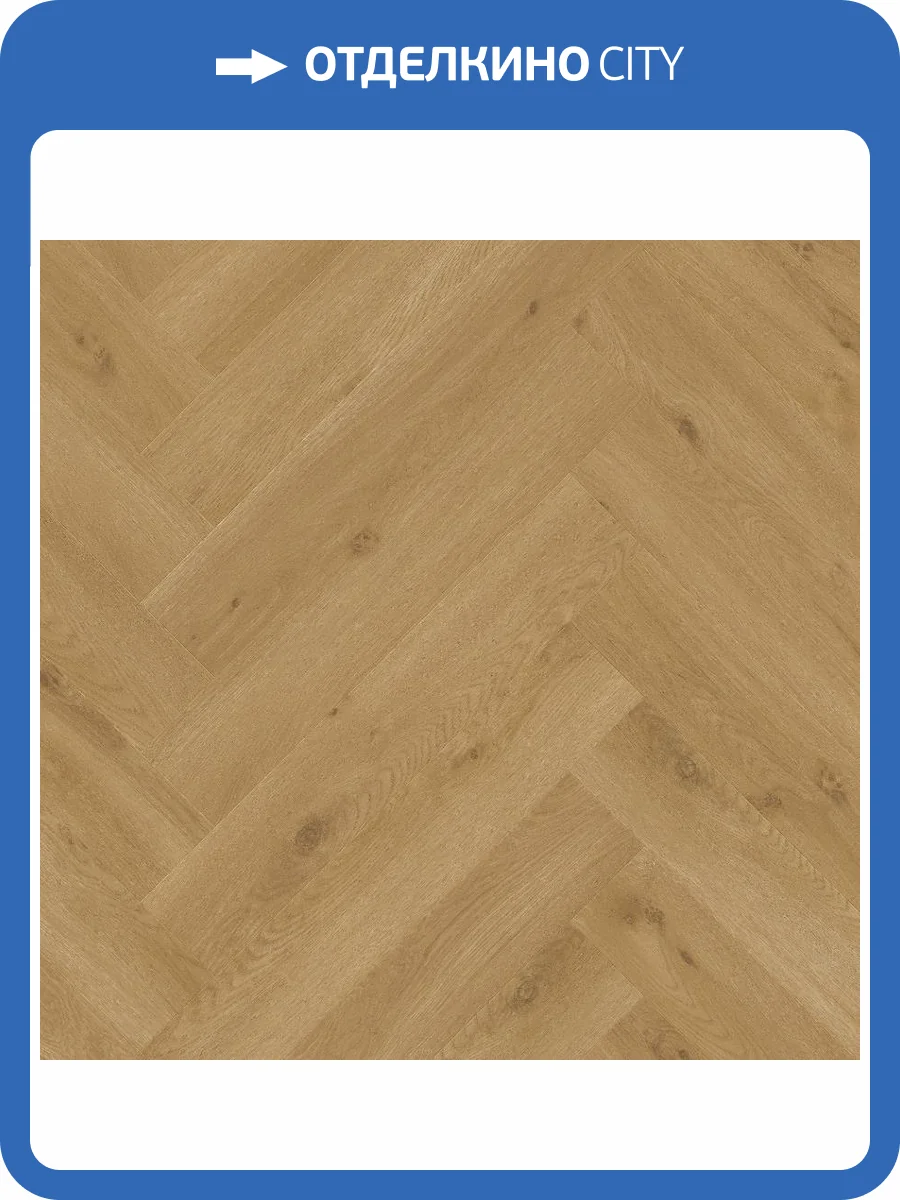 LVT Плитка Quick-Step Vinyl Flex Pristine 2.5/33 4V SGHBC20327 Морской Бриз Теплый Медовый 740x129 фото 2