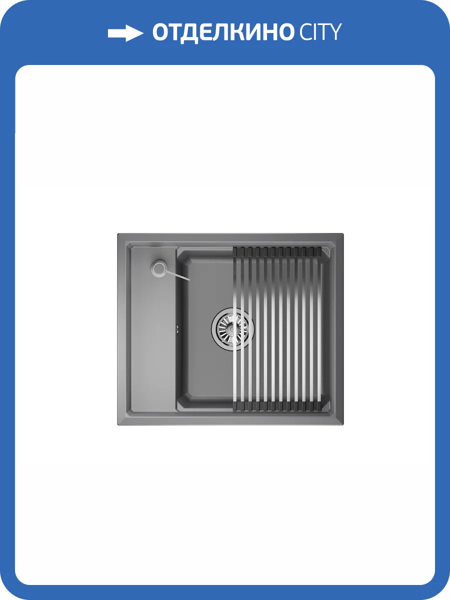 Мойка кухонная Granula Kitchen Space KS-6004 алюминиум фото 9