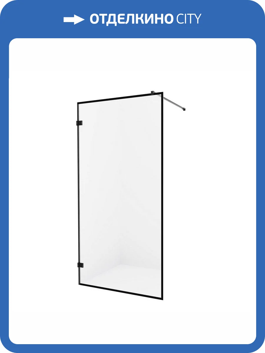 Душевое ограждение NEW TRENDY AVEXA BLACK 70x200 EXK-2038 (черный) фото 8