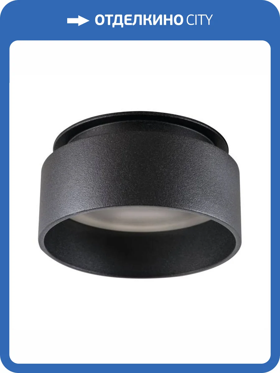 Точечный светильник Kanlux GOVIK DSO-B 29236 фото 3