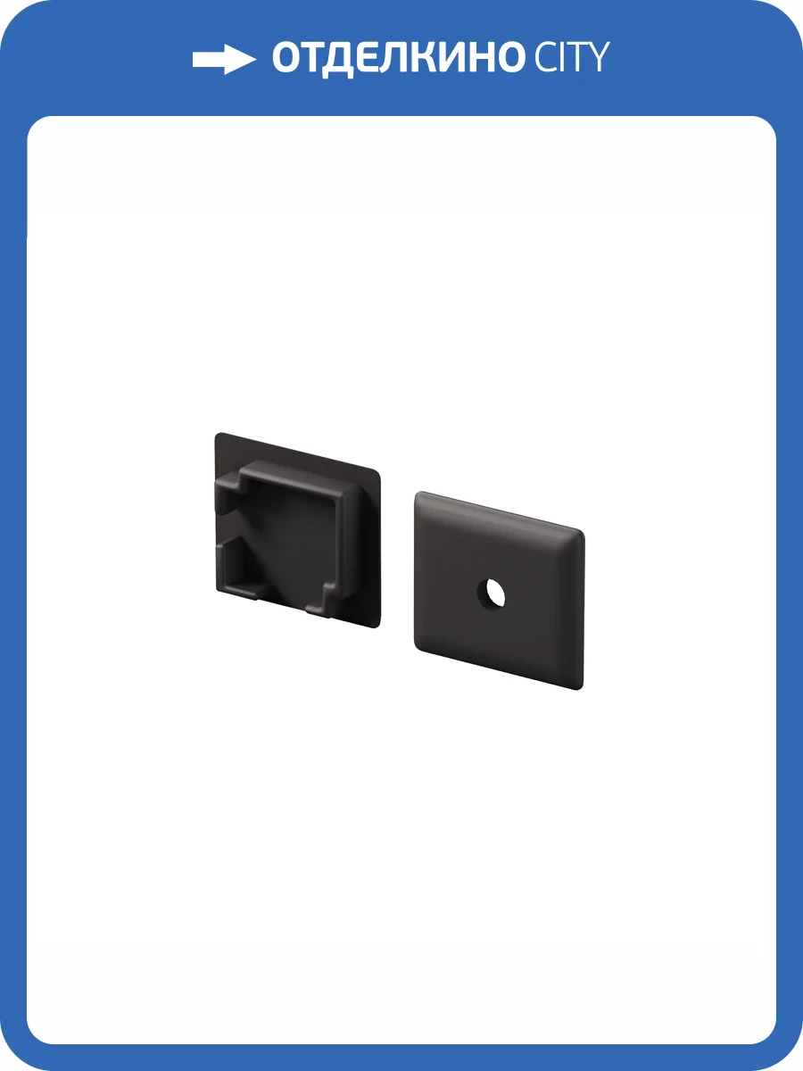 Комплектующие для профиля Maytoni Led Strip 642030 фото 7