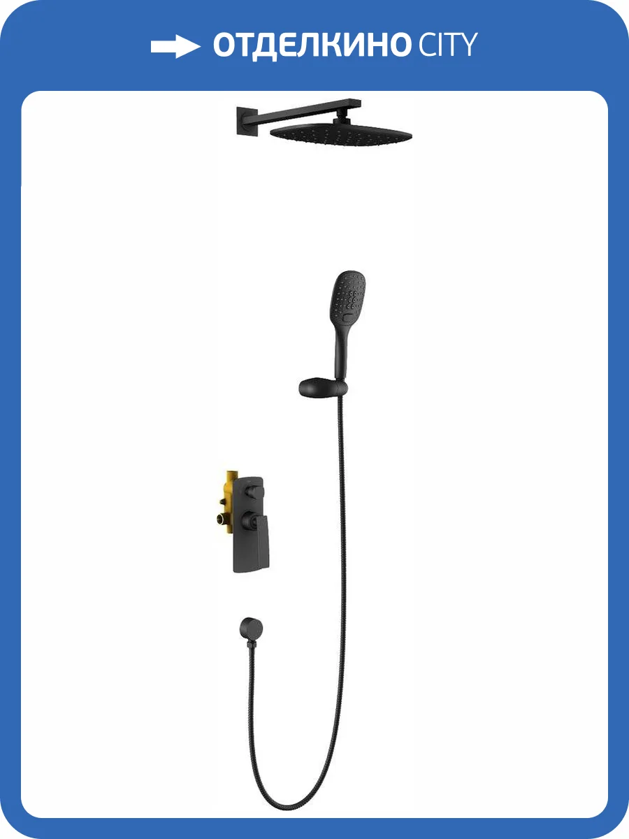 Душевой комплект Timo Helmi SX-4069/03SM с внутренней частью фото 3