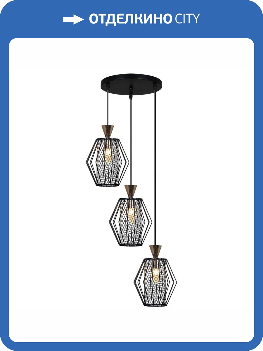 Подвесная люстра Reluce 903 00903-0.9-03 BK фото 3