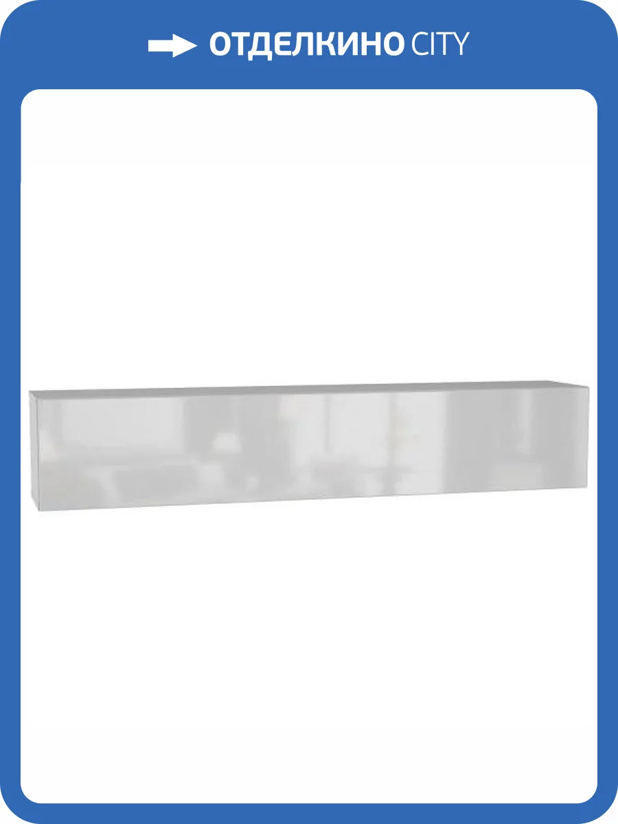 Шкаф навесной НК-Мебель Point ТИП-50 Белый/Белый глянец 71774458 фото 2