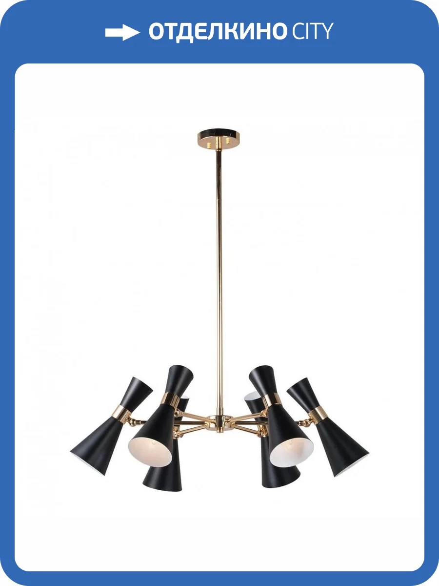 Подвесная люстра Lightstar Dumo 816067 фото 4