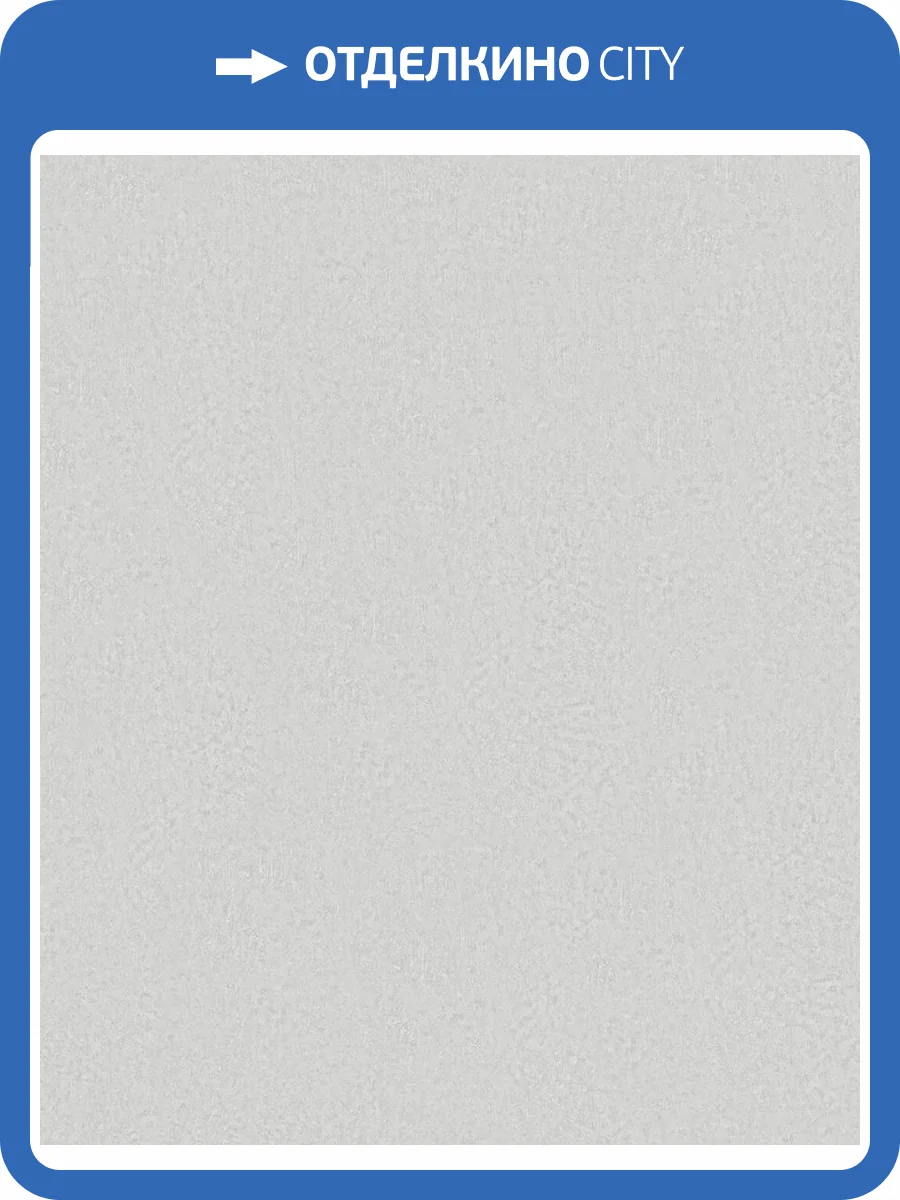 Обои Marburg Aura 35448 фото 2