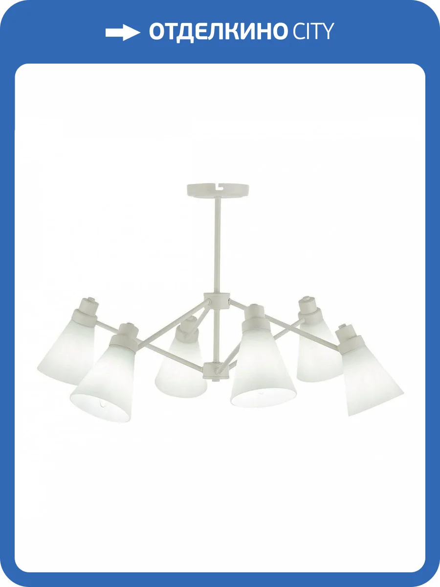 Потолочная люстра Evoluce Biane SLE103502-06 фото 3