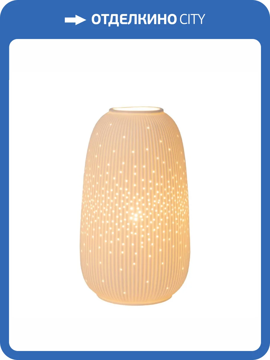 Настольная лампа Lucide FLORES 13541/14/31 фото 4