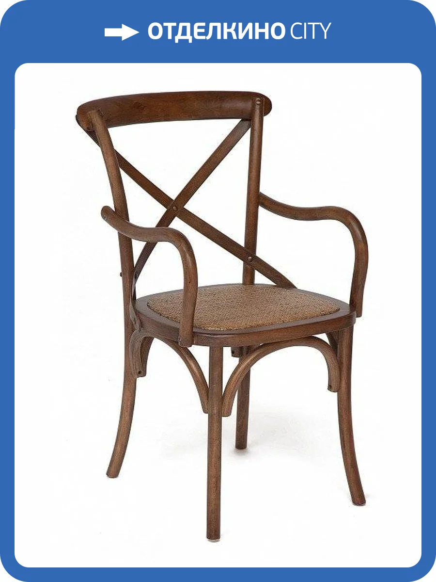 Стул Tetchair Secret De Maison Cross (mod.CB2008) TET_10982 фото 7