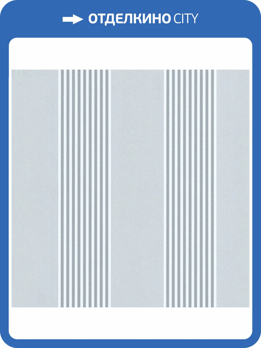 Обои флизелиновые Andrea Rossi Spectrum Max 54366-3 фото 2