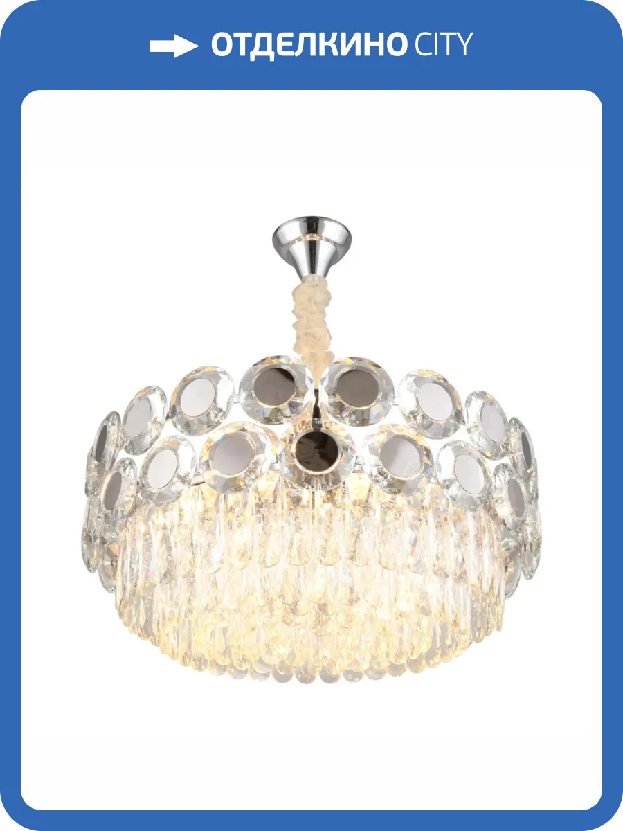 Подвесная люстра Aployt Nikoul APL.832.13.12 фото 10