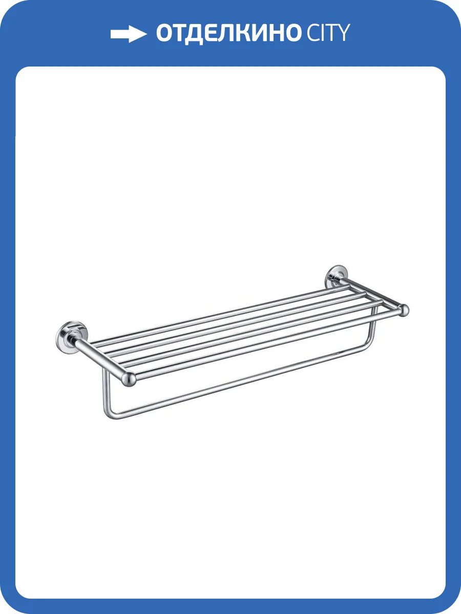 Полка для полотенец Timo Nelson 150058/00 хром фото 3