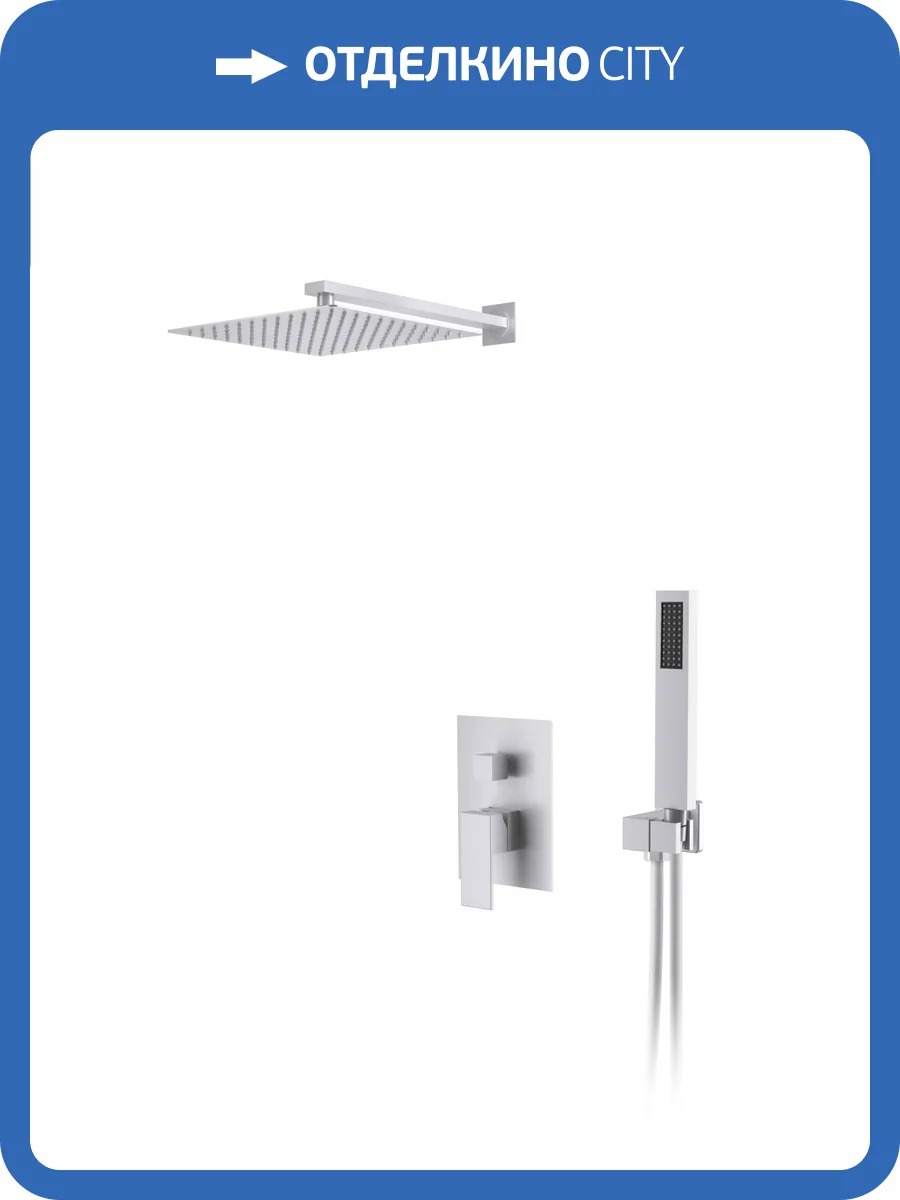 Душевая система D&K Bayern.Liszt DA1515708A04 белая матовая, встраиваемая фото 3