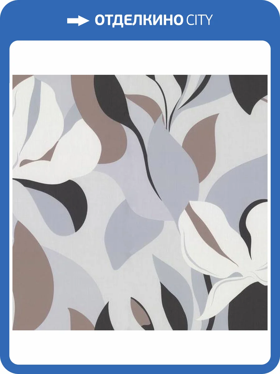 Обои Palitra Life Tropic PL72419-83 фото 2