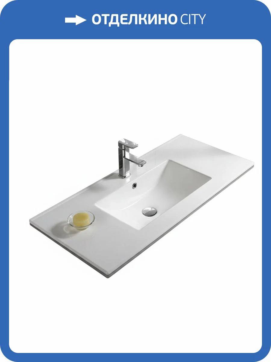 Раковина Melana 9080E-805 MLN-E80 80 см фото 3