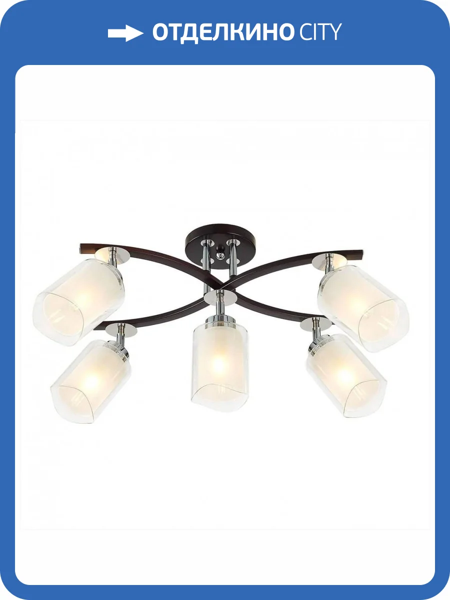 Спот Citilux Фортуна CL156152 фото 2