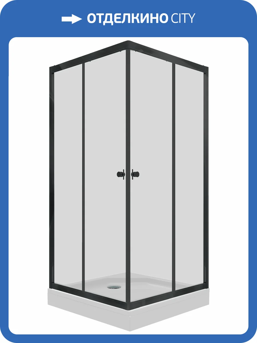 Душевой уголок Triton Вента-Блэк Щ0000054465 90х90 фото 3