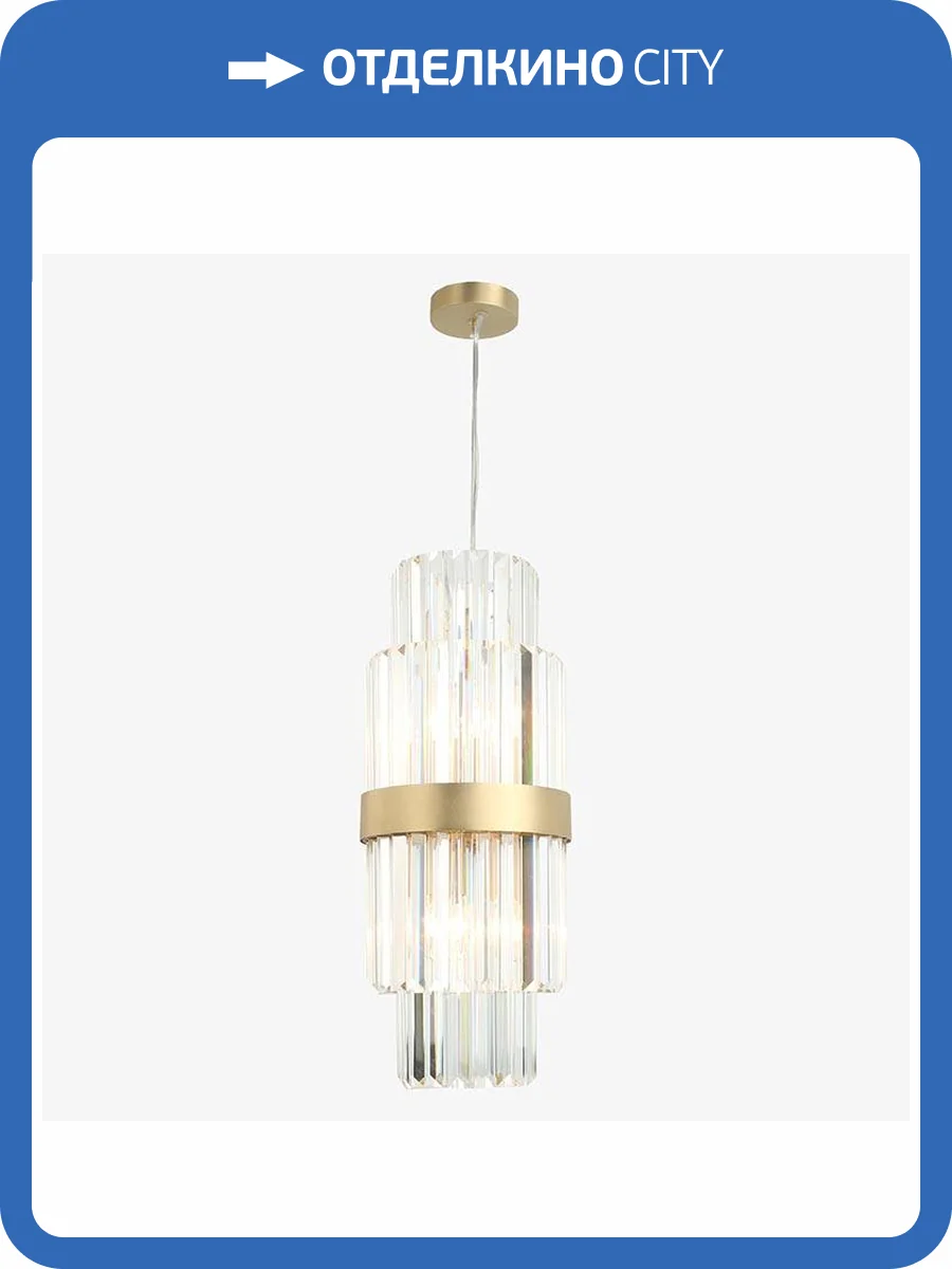 Подвесной светильник Newport 10244/S М0065903 фото 3