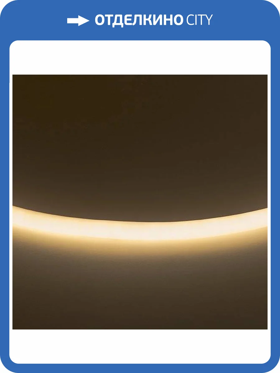 Лента светодиодная Lightstar Neoled 430202 Теплый белый цвет фото 2