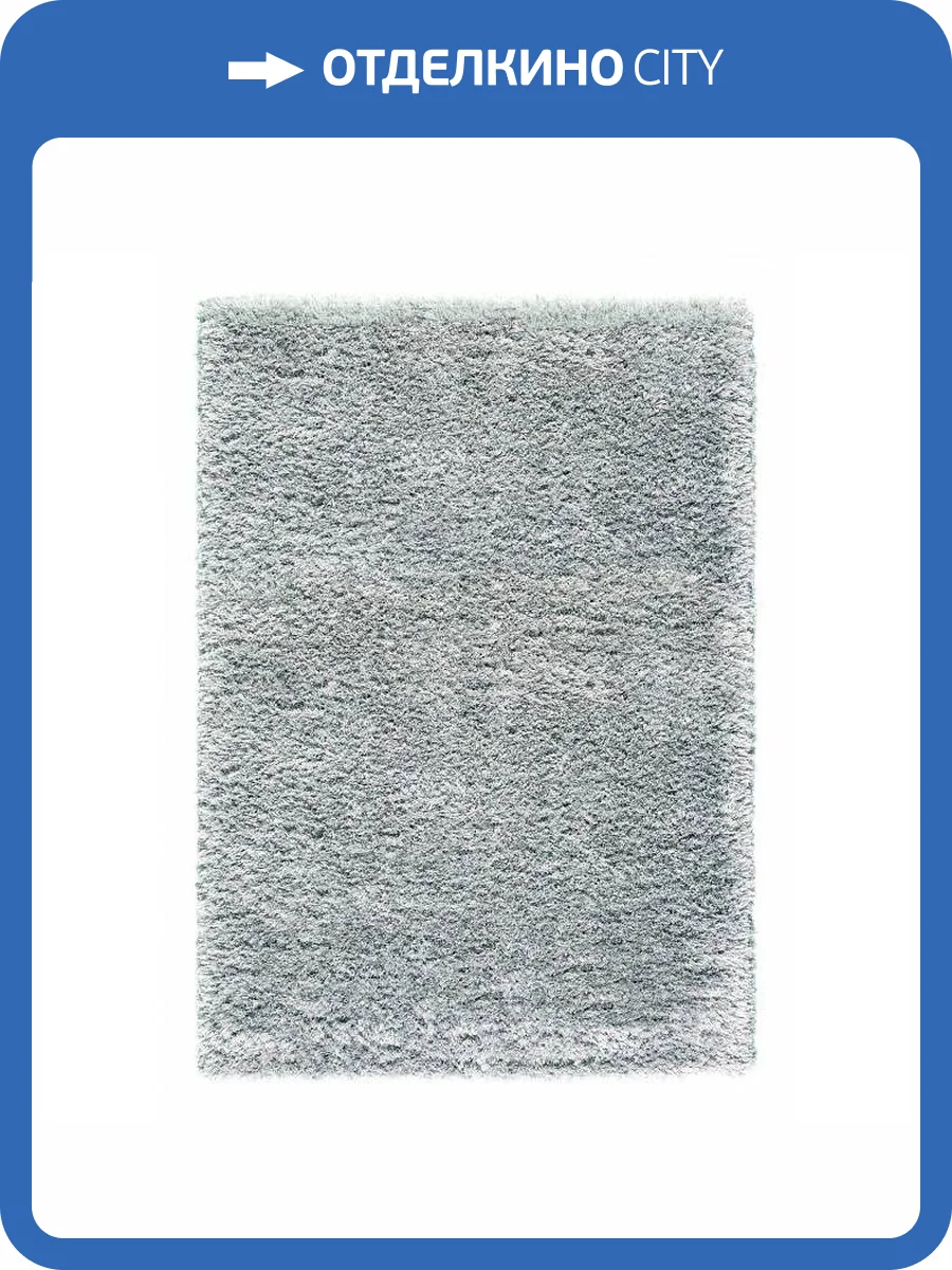 Ковер Osta Rhapsody UNF_1-21234 1.6x2.3 м фото 2