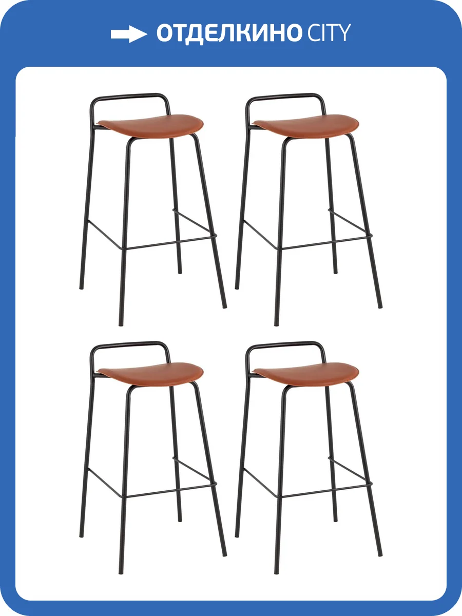 Набор из 4 барных стульев Stool Group Mantis 9083T brown X4 коричневый, экокожа фото 11